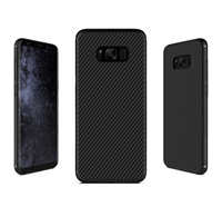 Ốp lưng Galaxy S8 hiệu Nillkin Synthetic Fiber