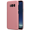 Ốp lưng Galaxy S8 Plus hiệu Nillkin