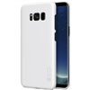 Ốp lưng Galaxy S8 Plus hiệu Nillkin