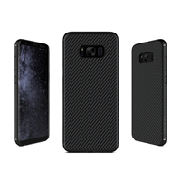 Ốp lưng Galaxy S8 Plus hiệu Nillkin Synthetic Fiber