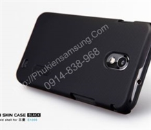 Ốp lưng Galaxy S2 HD LTE Nillkin case dạng sần