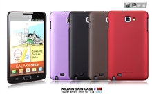 Ốp lưng Galaxy Note 1 N7000 Nillkin 