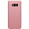 Ốp lưng Galaxy S8 Plus hiệu Nillkin