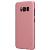 Ốp lưng Galaxy S8 Plus hiệu Nillkin