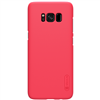 Ốp lưng Galaxy S8 Plus hiệu Nillkin