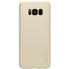 Ốp lưng Galaxy S8 Plus hiệu Nillkin