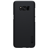 Ốp lưng Galaxy S8 Plus hiệu Nillkin