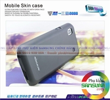 Ốp lưng  Galaxy S1 i9000 Nillkin