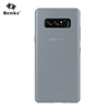 Ốp lưng siêu mỏng Galaxy Note 8 hiệu Benks
