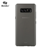 Ốp lưng siêu mỏng Galaxy Note 8 hiệu Benks