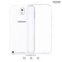 Ốp lưng Silicon Galaxy Note 3 N900 hiệu Hoco chính hãng
