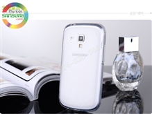 Ốp lưng Galaxy Trend Plus S7580 silicon