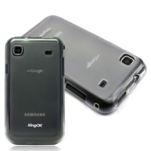 Ốp lưng Silicon Galaxy S1