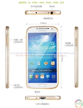 Ốp viền kim loại Galaxy S4 Metal Bumper