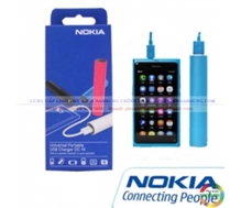 Pin dự phòng Nokia DC - 16 2200mAh