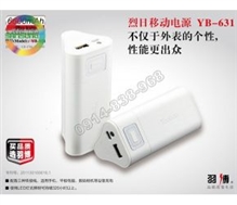 Pin dự phòng Yoobao 6600mAh