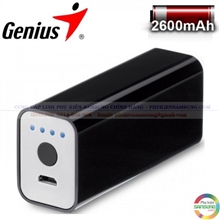 Pin sạc dự phòng Power Bank Genius Eco-U200 2600mAh chính hãng