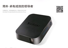 Pin tích điện dự phòng Power Bank Yoobao YB-627 4400mAh