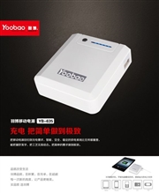 Pin tích điện dự phòng Power Bank Yoobao YB-635 6600mAh