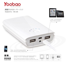 Pin tích điện dự phòng Power Bank Yoobao YB-636 7800mAh (Loại 2 cổng)