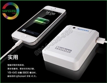 Pin tích điện dự phòng Power Bank Yoobao  YB-645 8800mAh