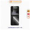 Dán PPF Bảo Vệ Màn Hình & Lưng Galaxy Z Flip 7 - Flip 7 FE – Giải Pháp Toàn Diện Cho Điện Thoại Gập