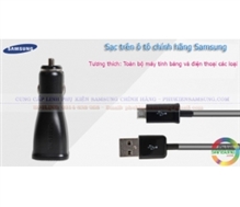 Sạc trên o to Samsung Galaxy Note 2 N7100
