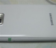 Vỏ Galaxy S2 - Trắng