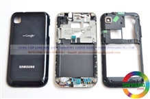 Vỏ Samsung Galaxy S1 i9000, i9001