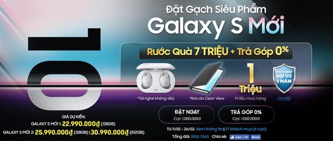 Bộ 3 siêu phẩm S10 lộ giá bán và phần quà tặng kèm cực khủng Bộ 3 siêu phẩm S10 lộ giá bán và phần quà tặng kèm cực khủng