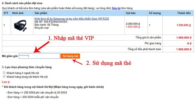 mã thẻ VIP mã thẻ VIP