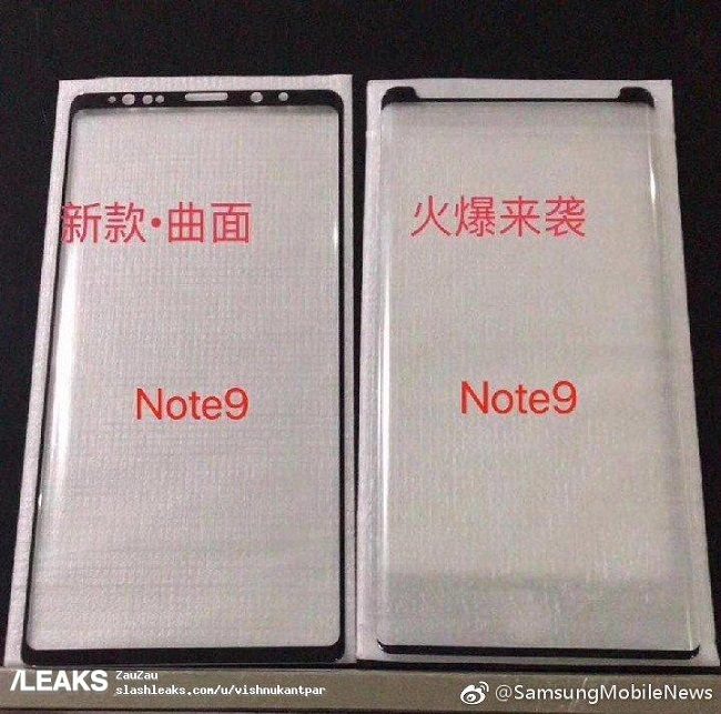 Thiết kế mặt trước của Note 9 trông không khác gì Note 8 Thiết kế mặt trước của Note 9 trông không khác gì Note 8