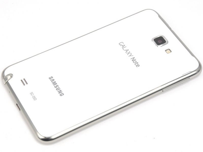 Nắp lưng Galaxy Note 1 N7000