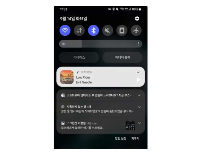 <span id= Hình ảnh sản phẩm