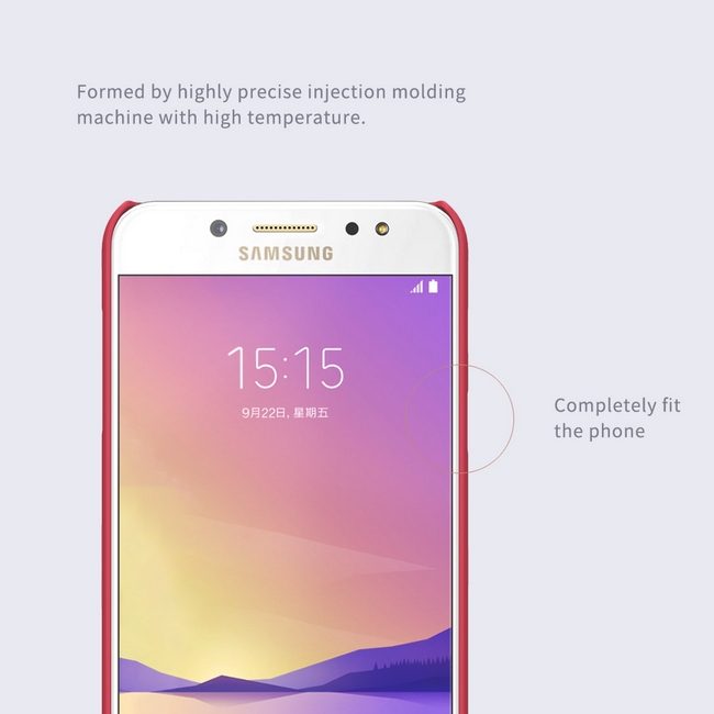 Ốp lưng Galaxy J7 Plus hiệu Nillkin Ốp lưng Galaxy J7 Plus hiệu Nillkin