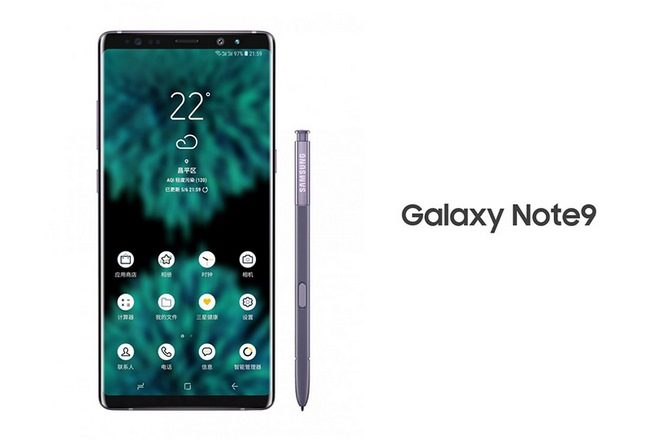 Galaxy Note 9 được nâng cấp về cả phần cứng và phần mềm Galaxy Note 9 được nâng cấp về cả phần cứng và phần mềm