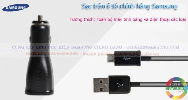 Sạc trên ôtô Samsung Galaxy S4 i9500 chính hãng
