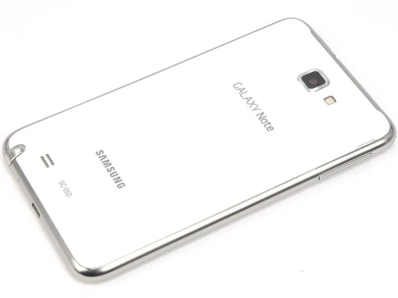 Nắp lưng Galaxy Note 1 N7000