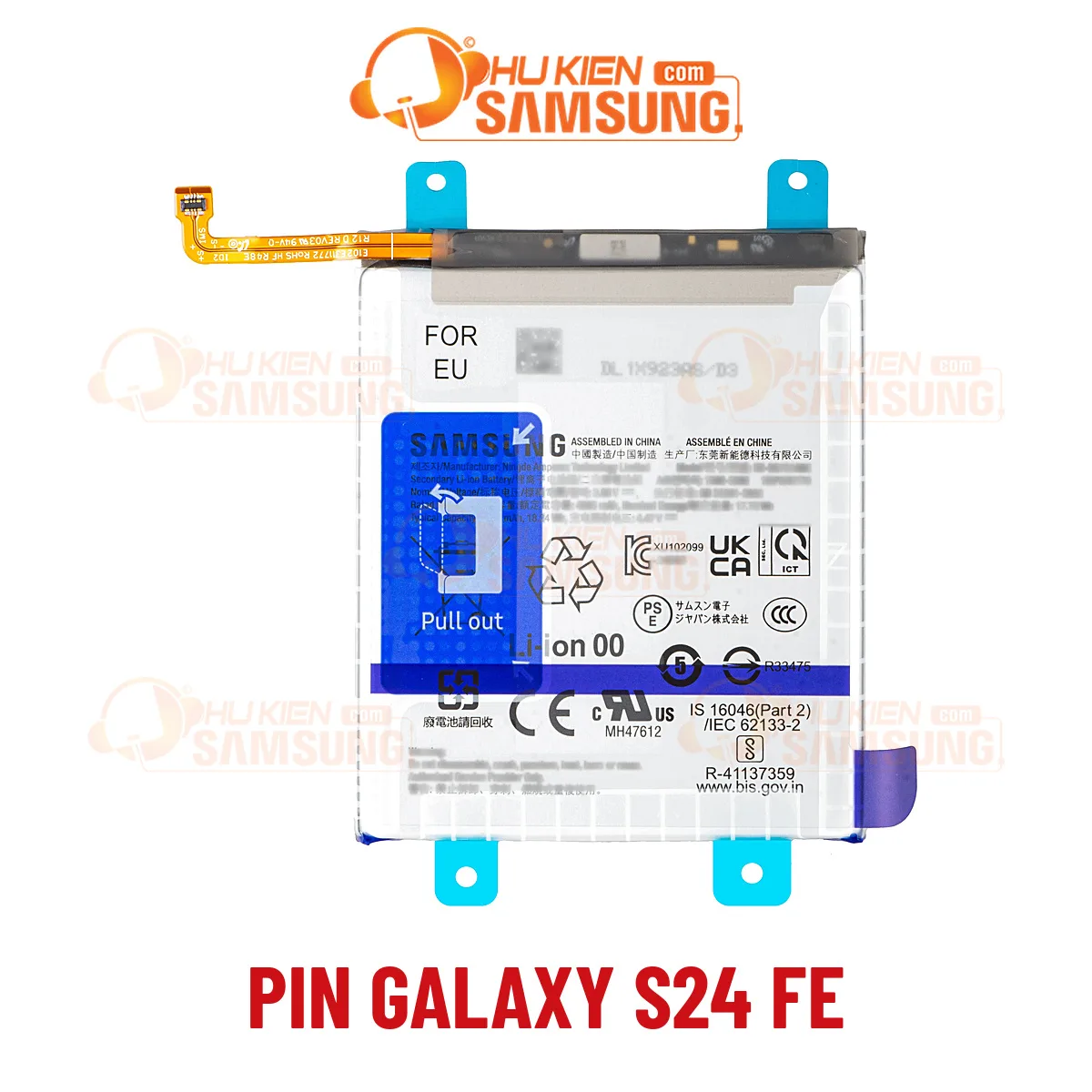 Thay pin Samsung Galaxy S24 FE chính hãng – lấy liền